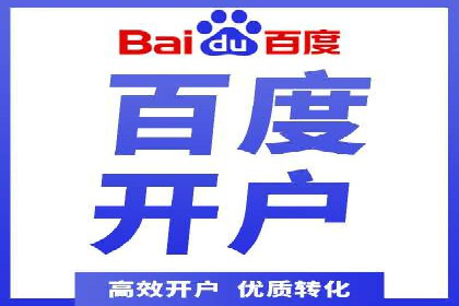 探索SEM竞价专员的技能要求与成功案例